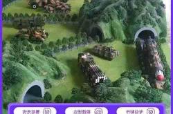 抗日英雄魏大光纪念馆新设AR战役沙盘，重现胜芳保卫战历史场景